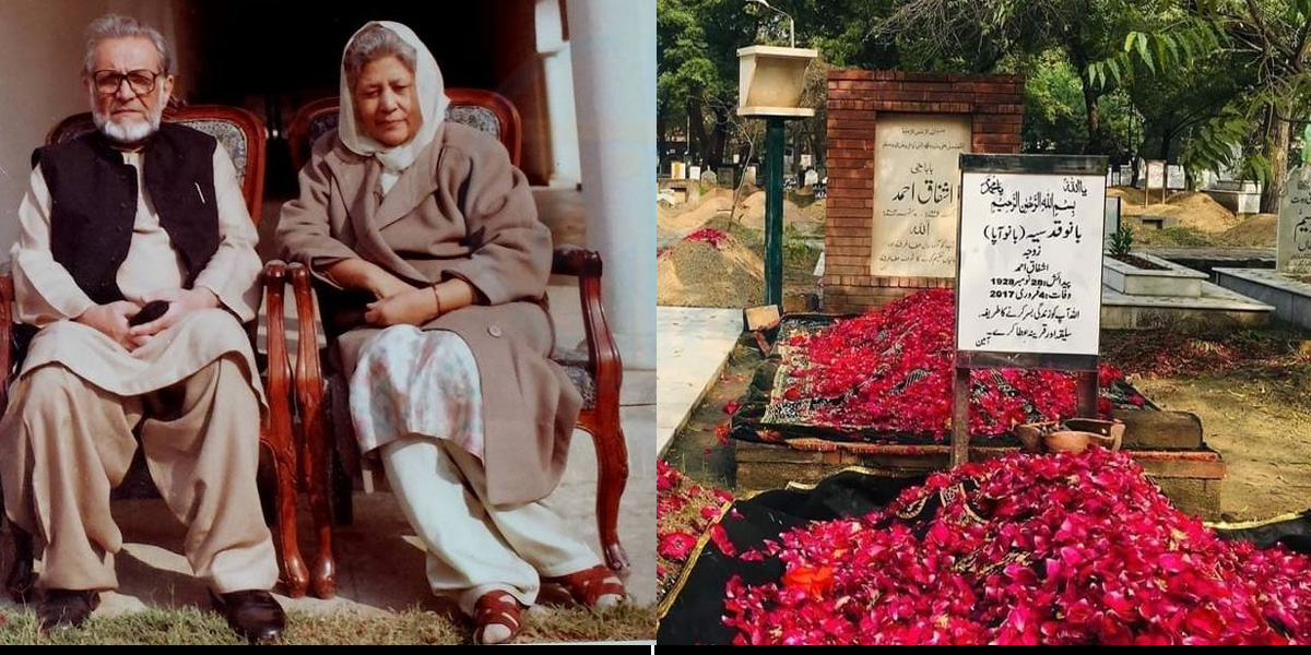 مجھے اشفاق صاحب کے قدموں میں دفن کرنا۔۔ بانو قدسیہ اور اشفاق احمد کی محبت کو موت بھی شکست نہ دے سکی