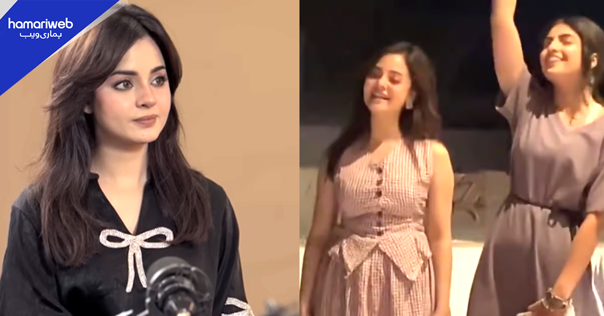 یہ لوگ کسی چیز کی عزت کرنا نہیں جانتے۔۔ کومل میر کی لہک لہک کر قومی ترانہ پڑھتے ویڈیو وائرل ! صارفین نے آڑے ہاتھوں لے لیا