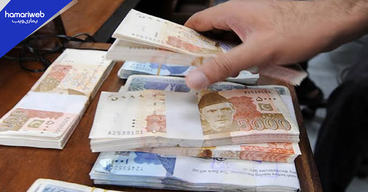 فکسڈ منافع کا لالچ، 45 کروڑ روپے کے مبینہ فراڈ کا انکشاف