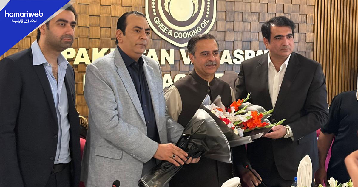 پورٹ قاسم پر خوردنی تیل کا صنعتی سٹی قائم کرنے کی تجویز