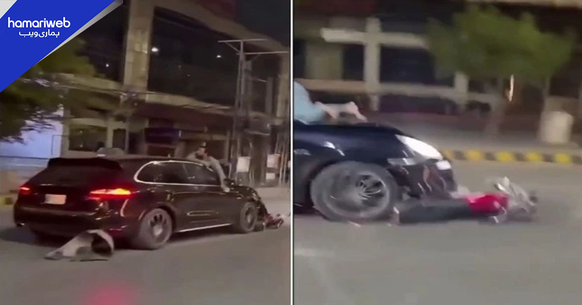 مری روڈ پر لگژری گاڑی کی دل دہلا دینے والی  ویڈیو وائرل