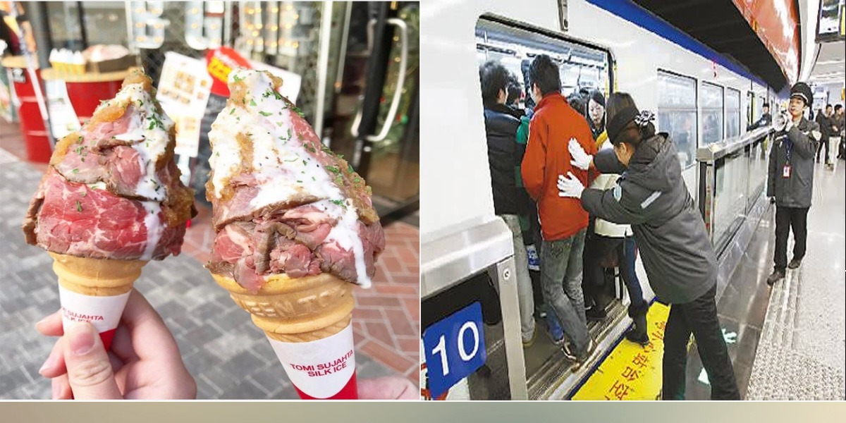 بھری ہوئی ٹرین میں دھکا دے کر لوگوں کو سوار کرتے ہیں ۔۔ جانئیے جاپان سے متعلق چند ایسے کام جو کوئی اور نہیں کرتا