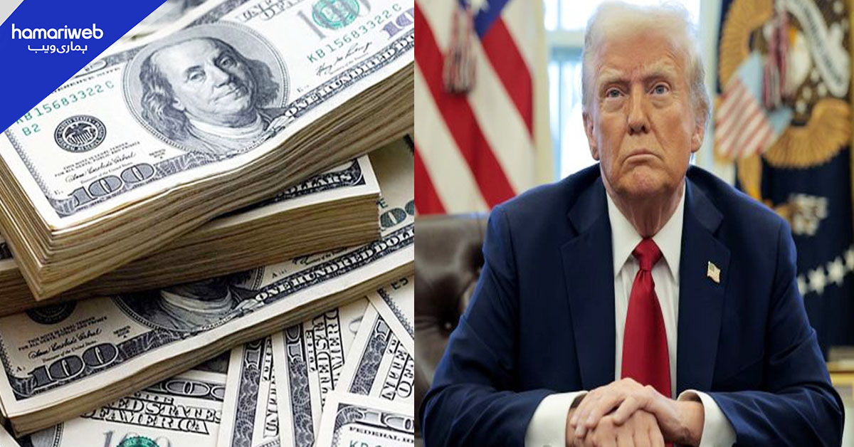 امریکی صدر کی دولت میں کمی۔۔۔ ٹرمپ کو اربوں کا نقصان کیسے ہوا؟