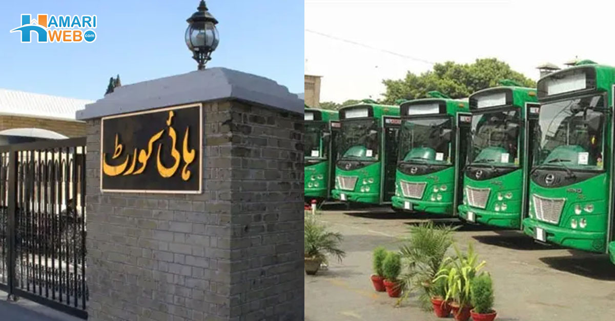 گرین بس سروس روٹ میں توسیع کا عدالتی حکم، محکمہ ٹرانسپورٹ کا نوٹیفکیشن جاری
