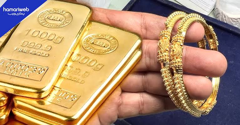 سونا اچانک سستا.. جانیں 1 تولہ سونے کی نئی قیمت کیا ہے؟