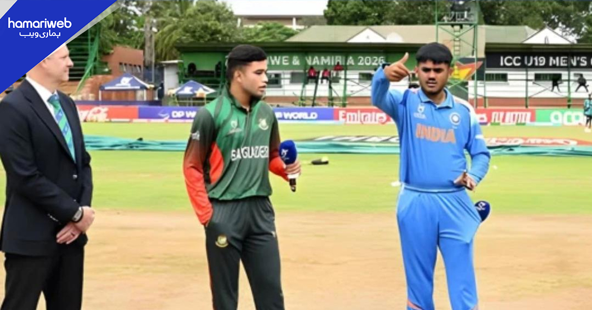 انڈر 19 ورلڈ کپ میں بھارتی کپتان سے ہاتھ نہ ملانا غیر ارادی تھا، بی سی بی