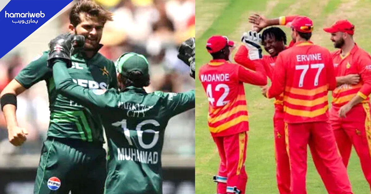 سہ ملکی ٹی ٹوئنٹی سیریز، زمبابوے کو پاکستان کے ہاتھوں 69 رنز سے شکست