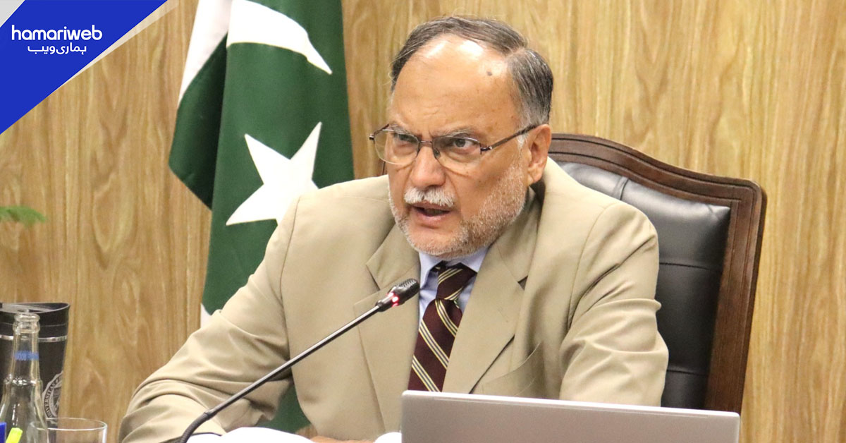 احسن اقبال کی ملک میں 15 نئے صوبے بنانے کی تجویز، سندھ کا شدید ردعمل