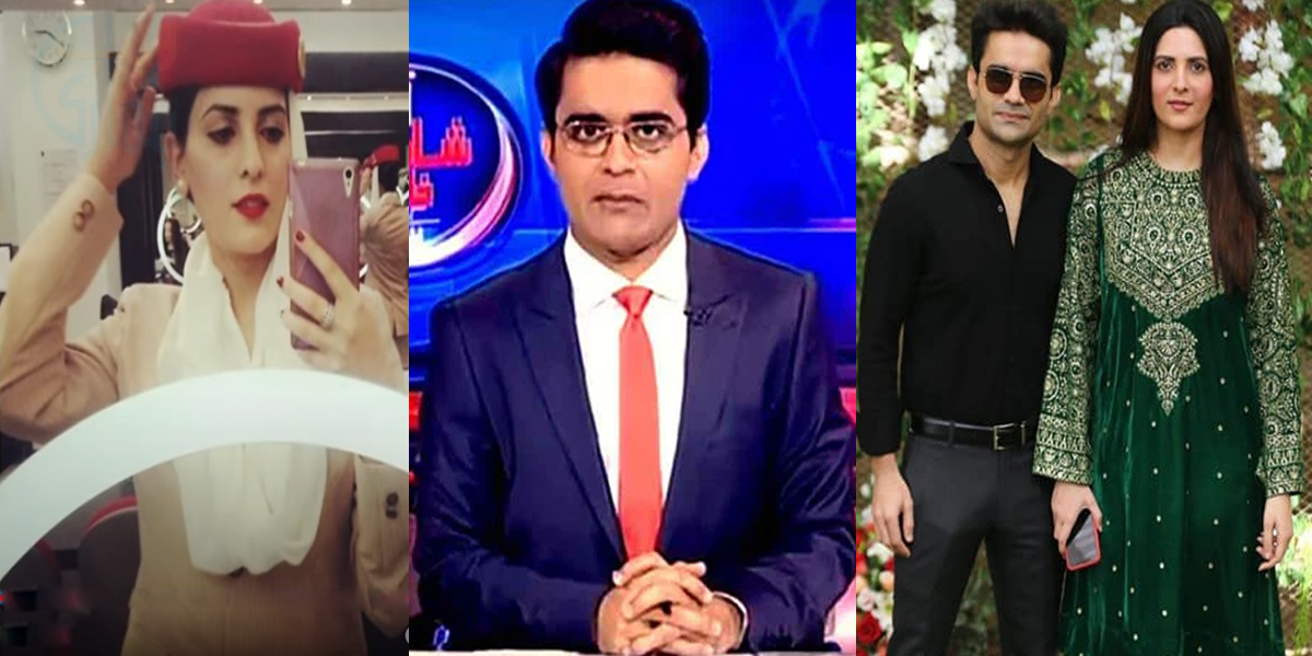 ائیر ہوسٹس بھی رہ چکی تھیں، لیکن ۔۔ شاہ زیب خانزادہ اور ان کی اہلیہ اداکارہ رشنا خان سے متعلق دلچسپ معلومات