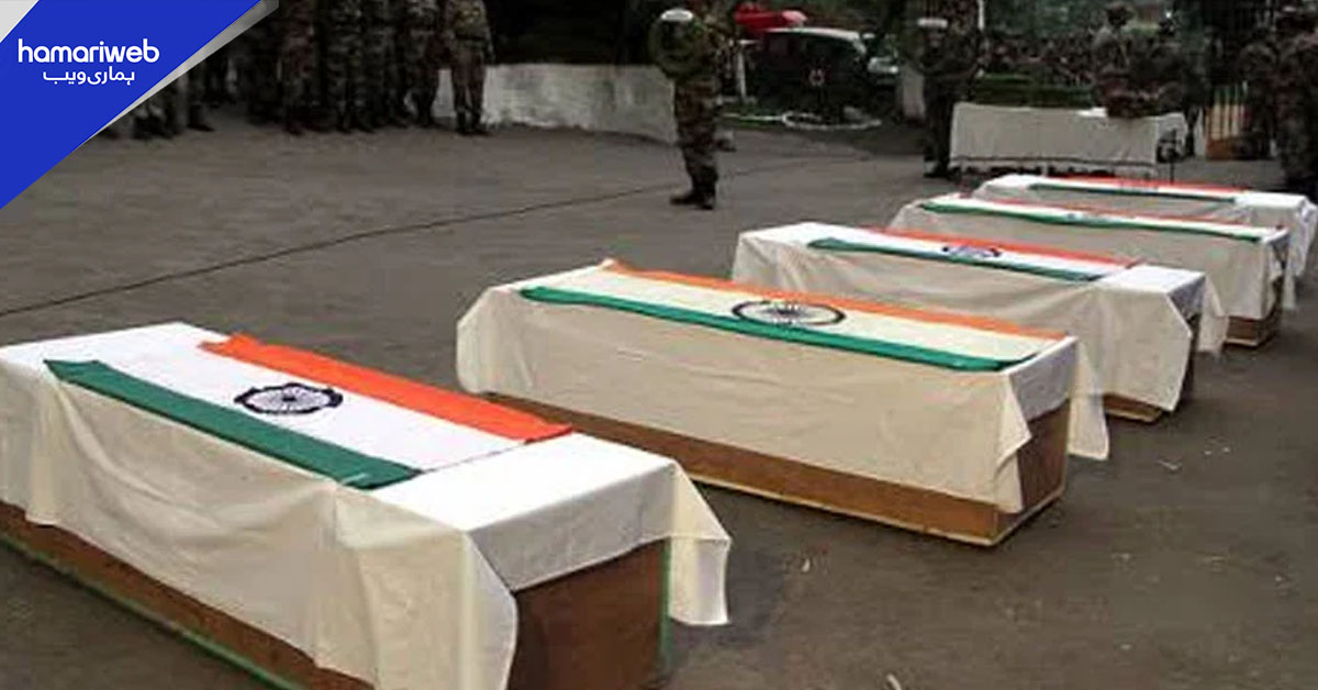 بھارت نے گزشتہ سال ہلاک ہونے والے 6 فوجیوں کی شناخت ظاہر کر دی