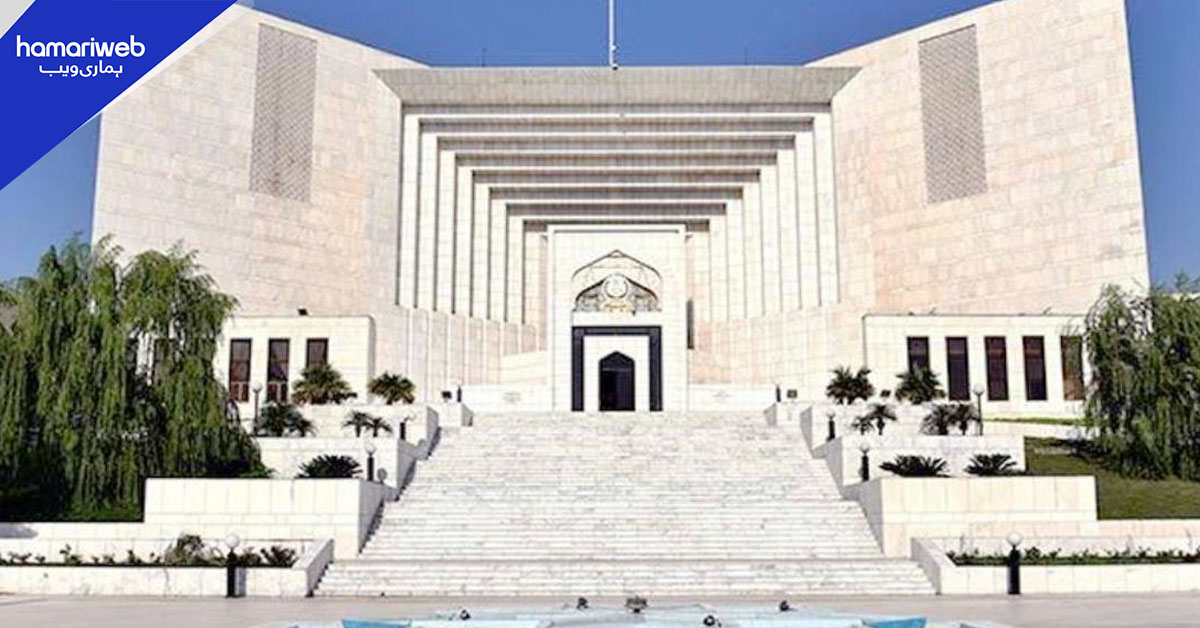 سپریم کورٹ کا خلع اور تنسیخِ نکاح سے متعلق اہم اور تاریخی فیصلہ جاری