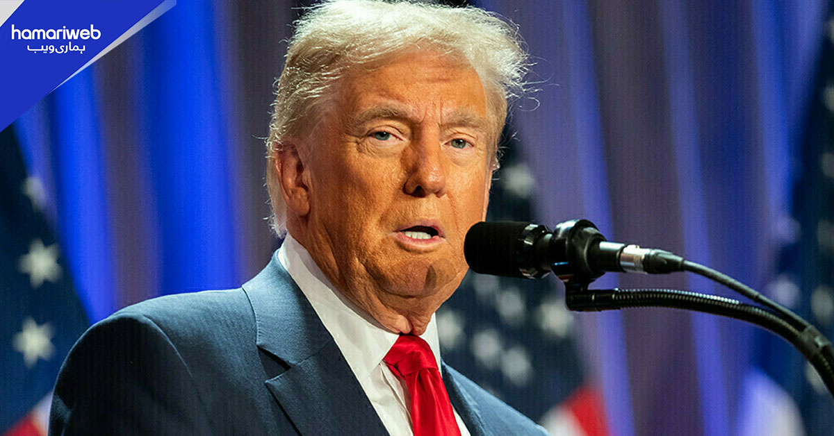 امریکی صدر نے 200 اشیائے خوراک پر عائد ٹیرف کم کردیا