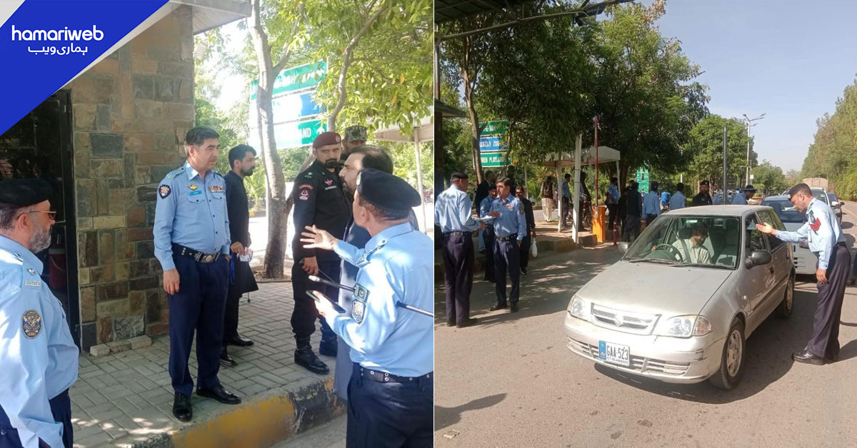 امریکا ایران ممکنہ مذاکرات: کئی ممالک کے وفود موجود، ریڈ زون مکمل سیل