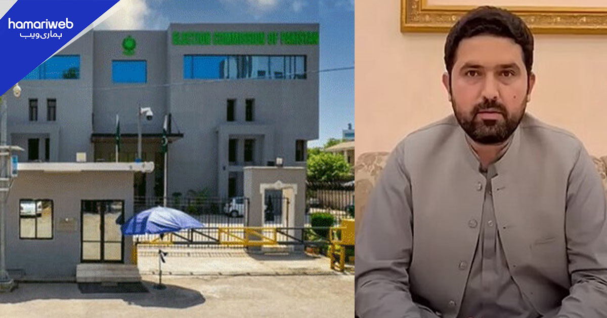 ضابطہ اخلاق کی خلاف ورزی، سہیل آفریدی ودیگر الیکشن کمیشن میں طلب 