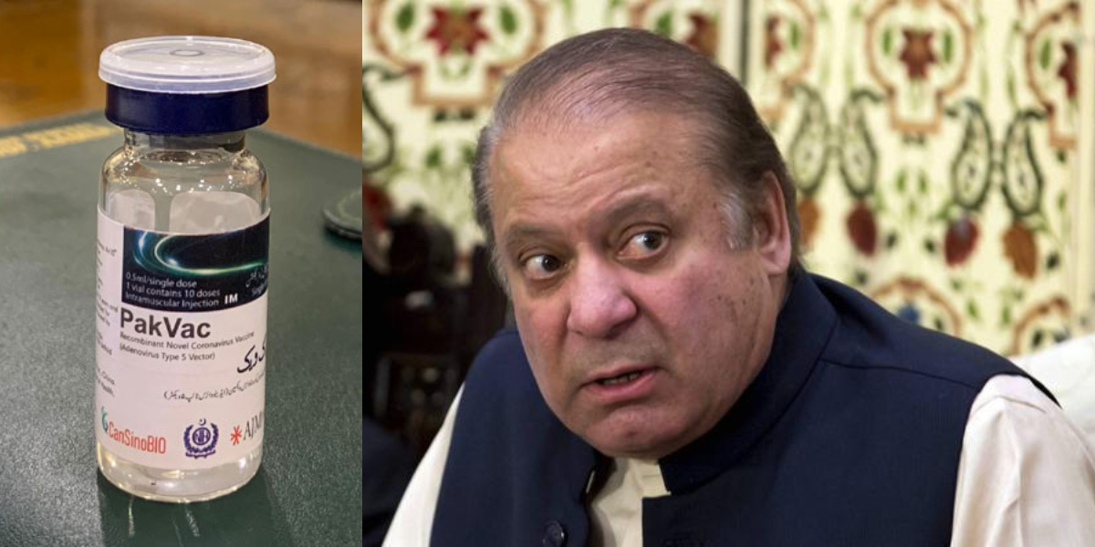 جعلی ویکسینیشن کیس ۔۔ کیا نوار شریف نے پاکستان میں ویکسین لگوائی؟ تحقیقاتی رپورٹ سامنے آگئی