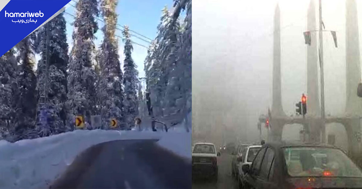 کراچی میں ٹھنڈی ہواؤں سے موسم سرد، کے پی، بلوچستان میں بارش، برفباری کا امکان
