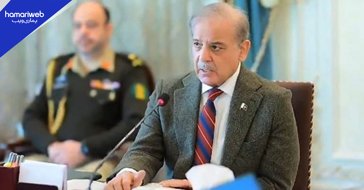 کفایت شعاری اقدامات: یوم پاکستان کی مرکزی پریڈ و تقریبات منسوخ کرنے کا فیصلہ