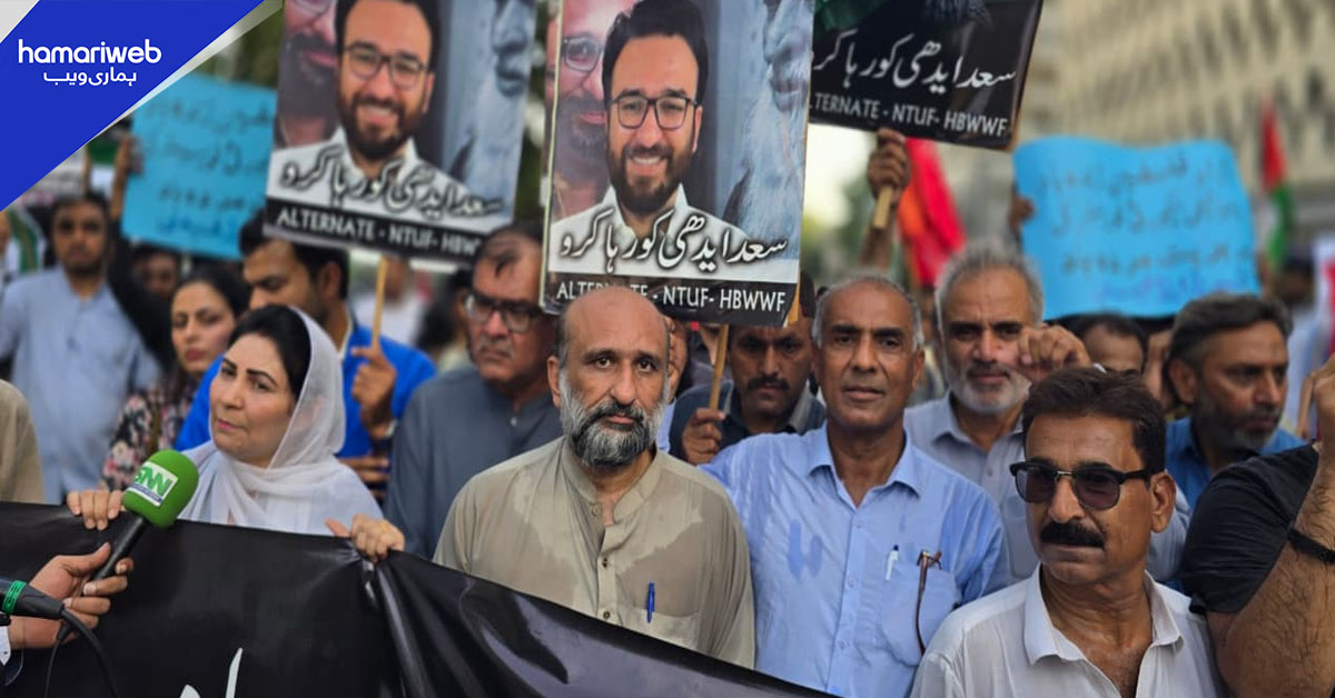 سعد ایدھی کی رہائی کے لیے فیصل ایدھی کی قیادت میں کراچی پریس کلب پر احتجاجی مظاہرہ