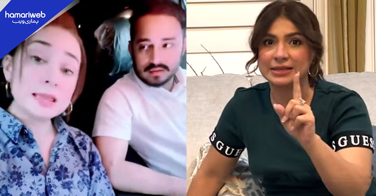 یہ رونے والی کیوں ہو رہی ہے۔۔ اقرار الحسن اور عروسہ کی شادی کی سالگرہ ! صارفین کو پہلی بیوی کی موجودگی کیوں کھٹک گئی؟