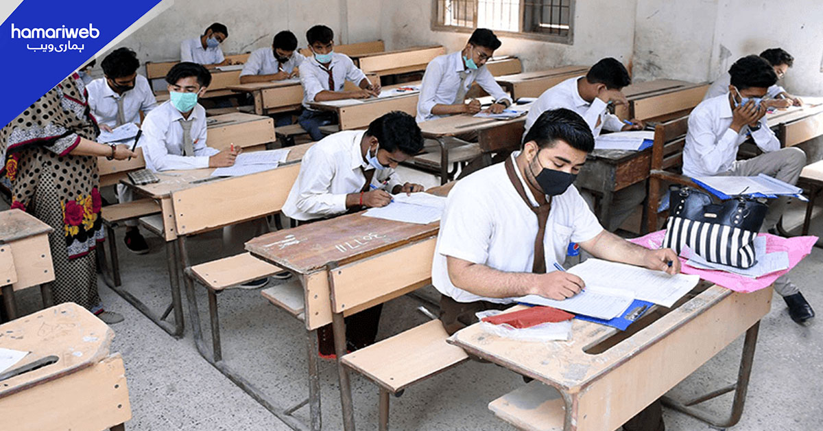 کراچی میں میٹرک امتحانات ملتوی، نئی تاریخ 10 اپریل مقرر