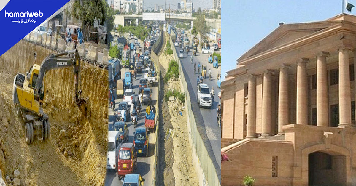 سندھ ہائیکورٹ نے بی آر ٹی ریڈ لائن منصوبے کی تکمیل کی ڈیڈ لائن طلب کرلی