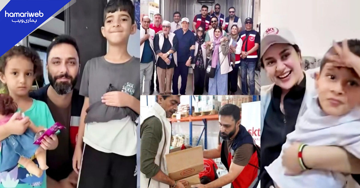 یہی اصل انسانیت ہے، دوسرے فنکاروں کو بھی ان سے سبق سیکھنا چاہیے، پاکستانی اداکاروں نے فلسطینی بچوں کے دل جیت لیے
