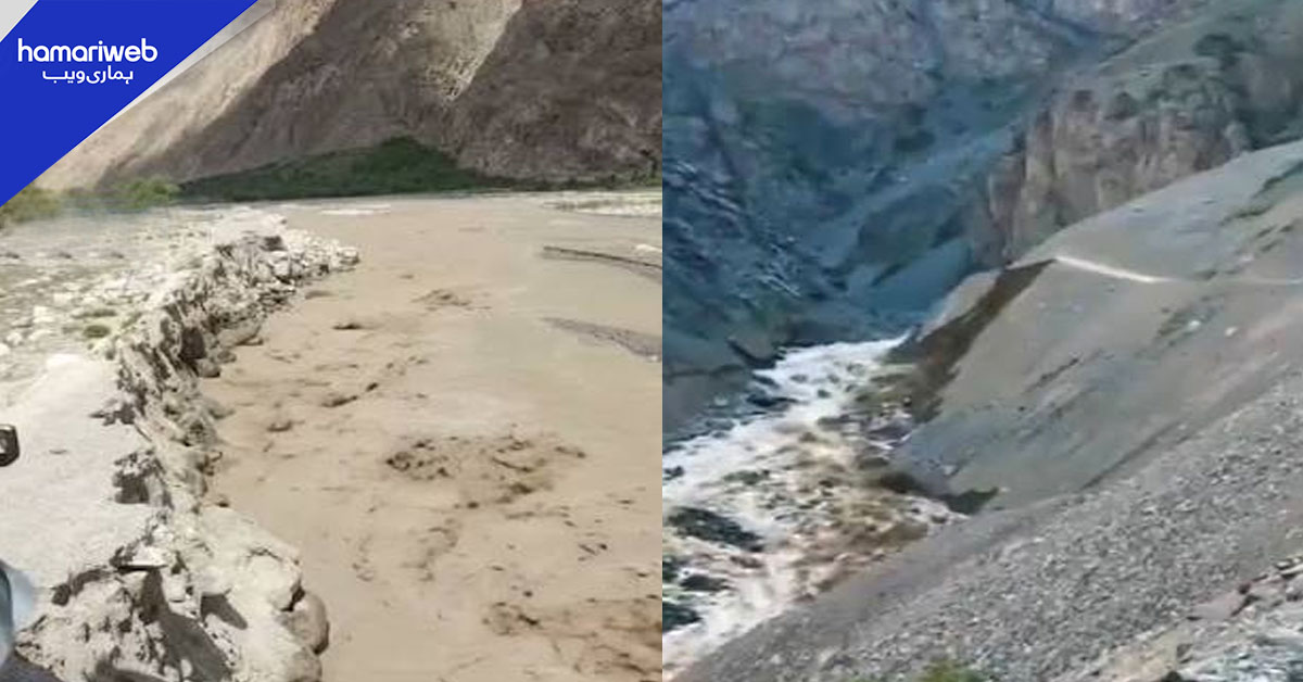 شدید بارشوں سے گلگت بلتستان میں تباہی، اہم شاہراہیں اور رابطہ پل متاثر، سکردو کا زمینی رابطہ منقطع