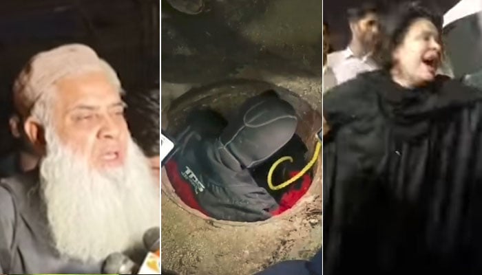 آنکھوں کے سامنے اکلوتا بیٹا گٹر میں گر گیا.. نیپا پر احتجاج ! بچہ کس حال میں ہے؟