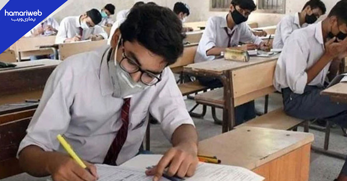 تعلیمی انقلاب۔۔۔ آرٹس گروپ کے طلبا بھی انٹر پری میڈیکل اور انجینئرنگ میں داخلہ لے سکیں گے