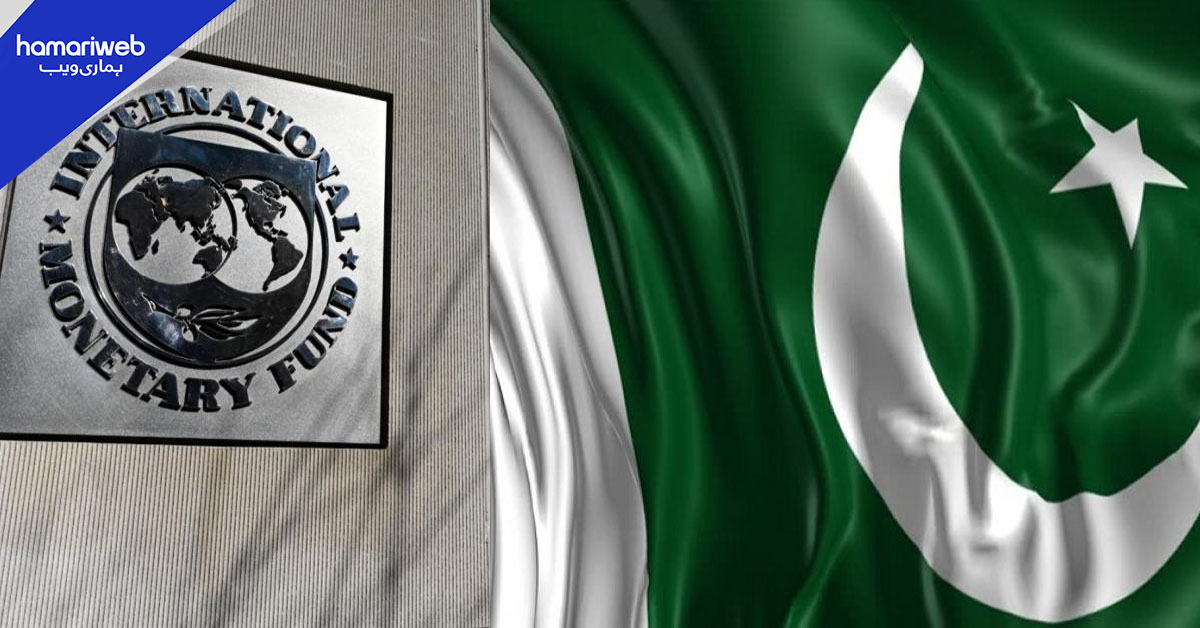 آئی ایم ایف کی منظوری کے بعد پاکستان کو ایک ارب ڈالر کی قسط کب موصول ہوگی؟ جانیں تفصیلات