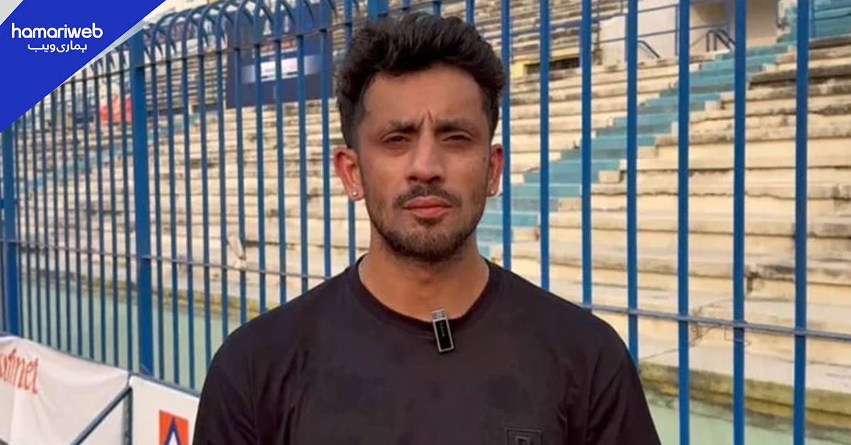 پاکستان ہاکی ٹیم کے کپتان  پی ایچ ایف پر برس پڑے، آسٹریلیا میں ناقص انتظامات کا انکشاف