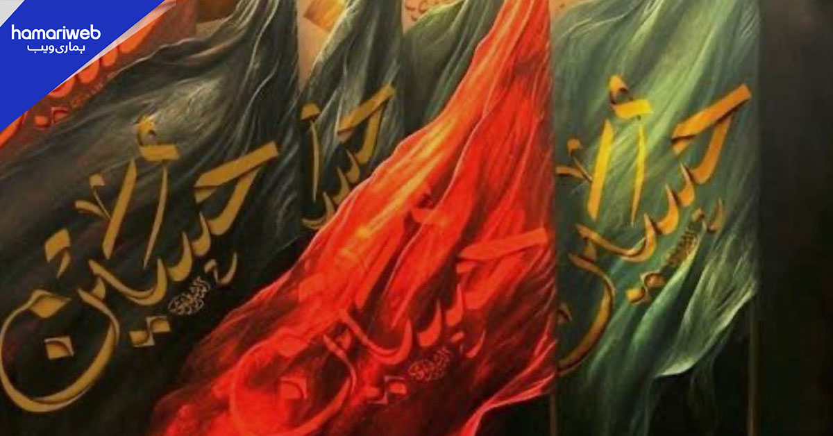 محرم الحرام: پنجاب میں سیکیورٹی کے فول پروف انتظامات کیلیے فوج، رینجرز طلب