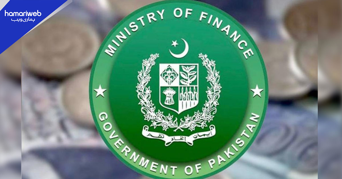 پاکستان کا مالی خسارہ 22 سال کی کم ترین سطح پر پہنچ گیا