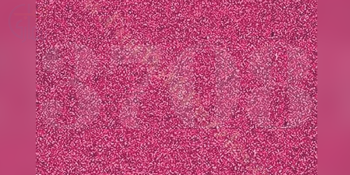 تصویر کو غور سے دیکھیں اور بتائیں کہ اس میں کون سے نمبرز چھپے ہیں، آپ کا جواب بتائے گا کہ آپ کی شخصیت میں کیا خصوصیات ہیں؟