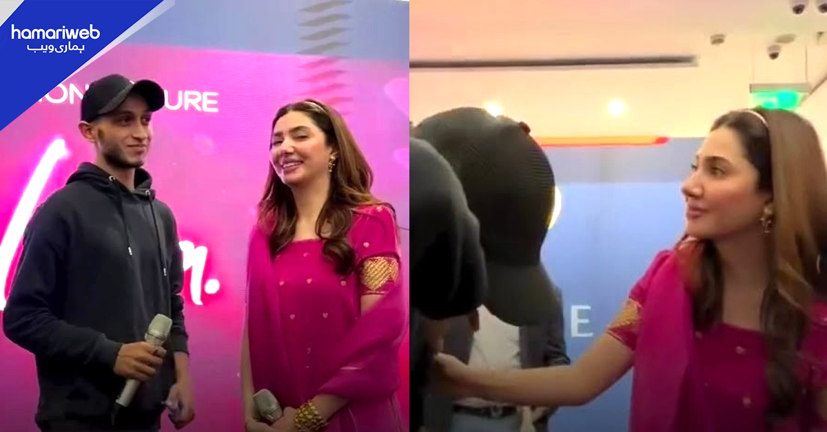 مداح دیکھتے ہی رو پڑا۔۔ ماہرہ خان نے کیا کہا؟ جذباتی ویڈیو کے چرچے