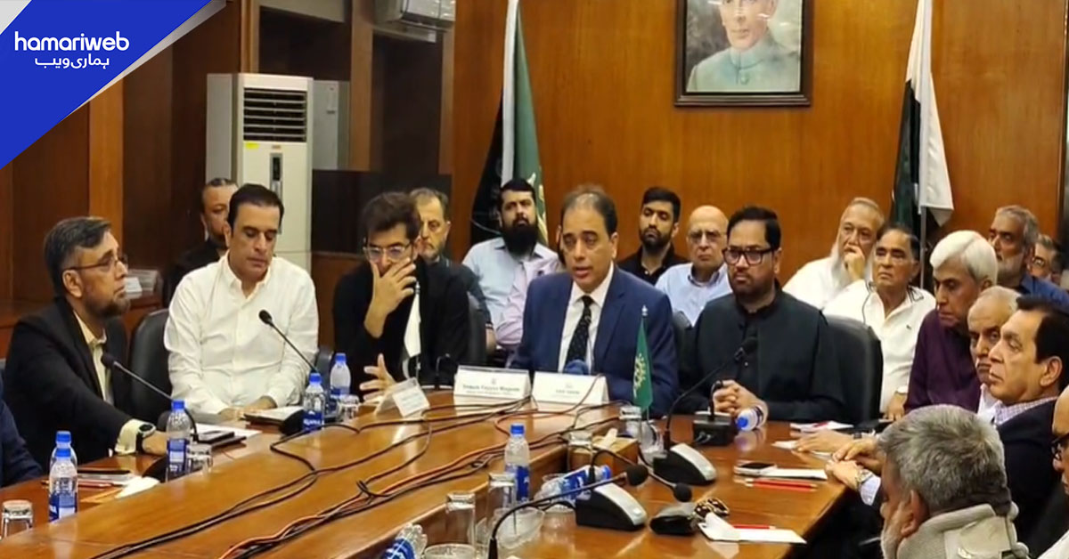 ایف پی سی سی آئی کی کمرشل اور انڈسٹریل امپورٹرز کے درمیان ٹیکسیشن نظام میں فرق پر تشویش 