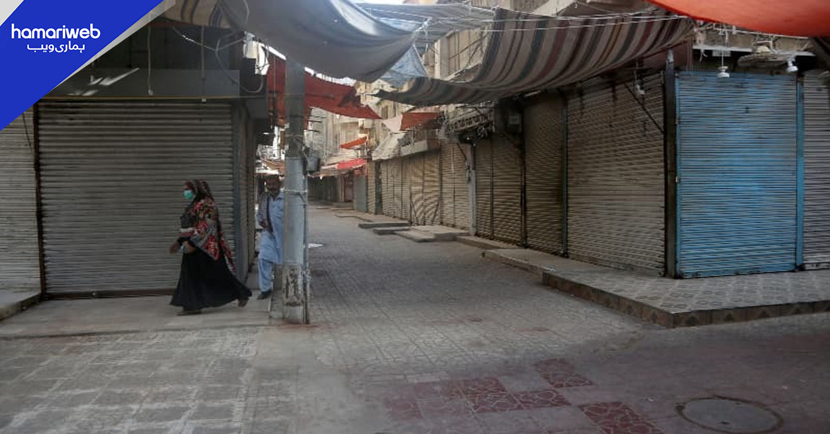 ایندھن بچت کے لیے مارکیٹیں رات 8 بجے بند کرنے کی تیاری