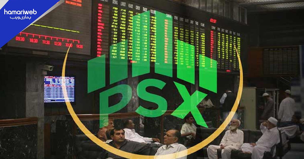 پاکستان اسٹاک ایکسچینج میں اتار چڑھاؤ کے بعد کاروبار کا مثبت زون میں اختتام  