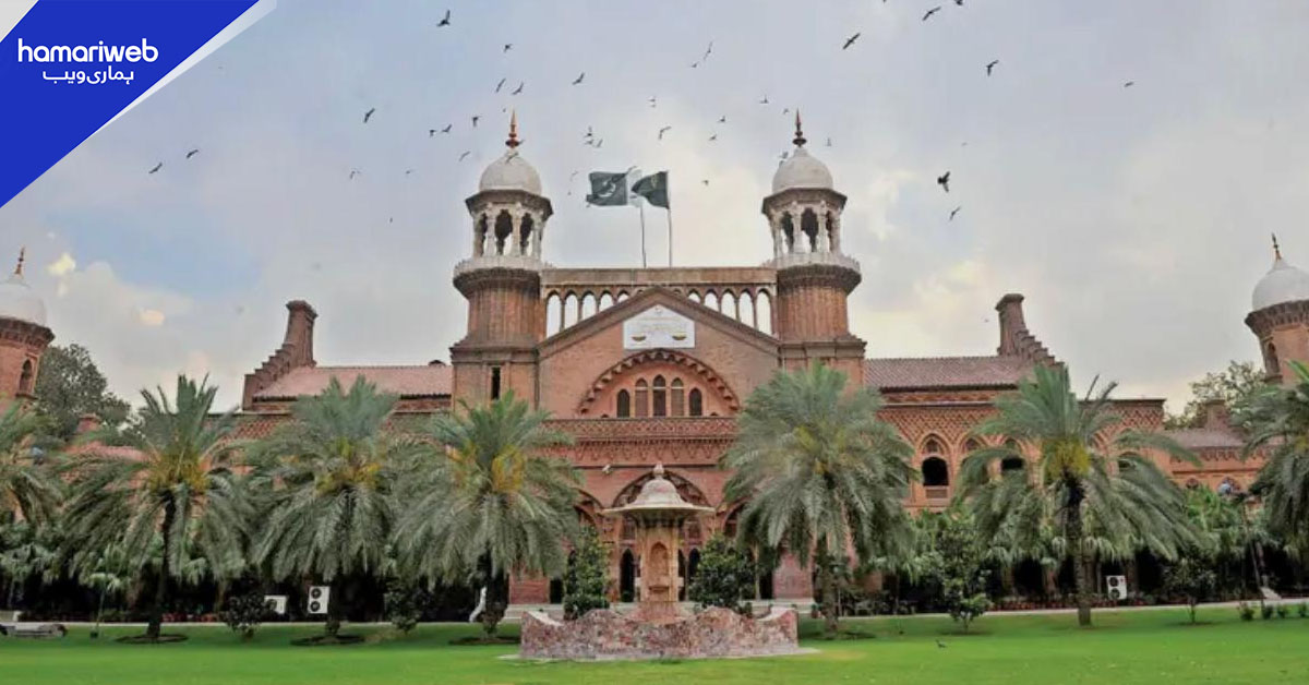 رخصتی نہ ہونے کے باوجود بیوی حق مہر کی حقدار ہوتی ہے، لاہور ہائیکورٹ
