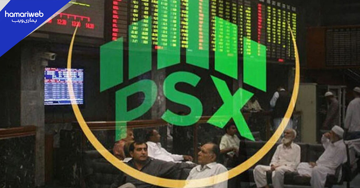 پاکستان اسٹاک ایکسچینج کی تیزی کے ٹریک پر واپسی، ہنڈریڈ انڈیکس 1 لاکھ 83 ہزار کی حد عبور کرگیا