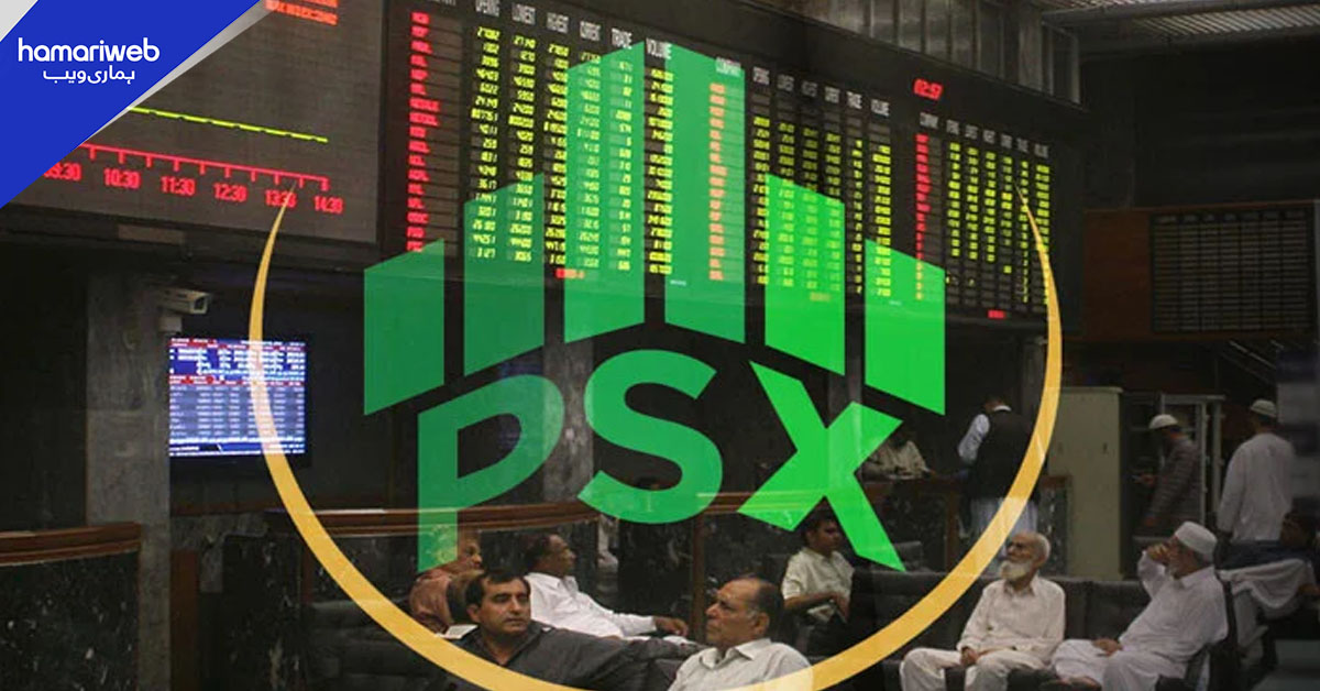 پاکستان اسٹاک ایکسچینج : مندی کے بعد مارکیٹ میں تیزی، اہم حدیں بحال