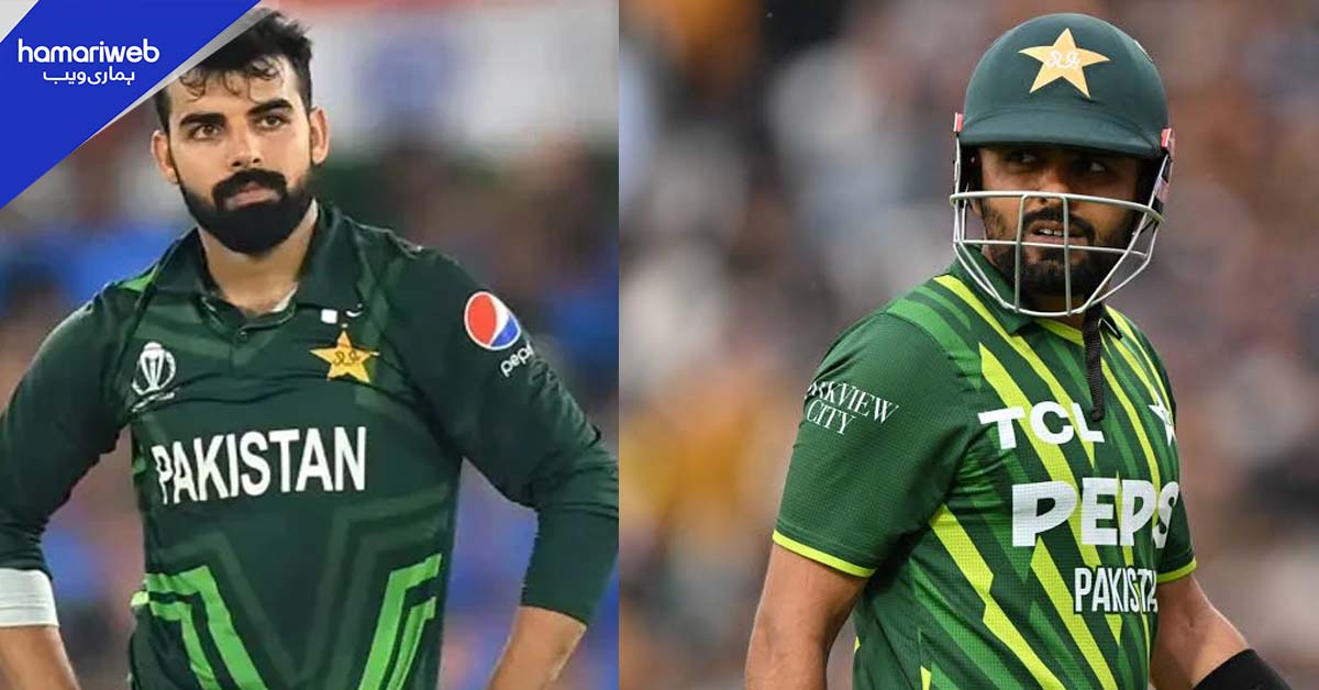 بابر اعظم کی بگ بیش میں غیر متاثر کن فارم، سری لنکا ٹی ٹونٹی سیریز کے لیے نوجوان کھلاڑیوں کو موقع