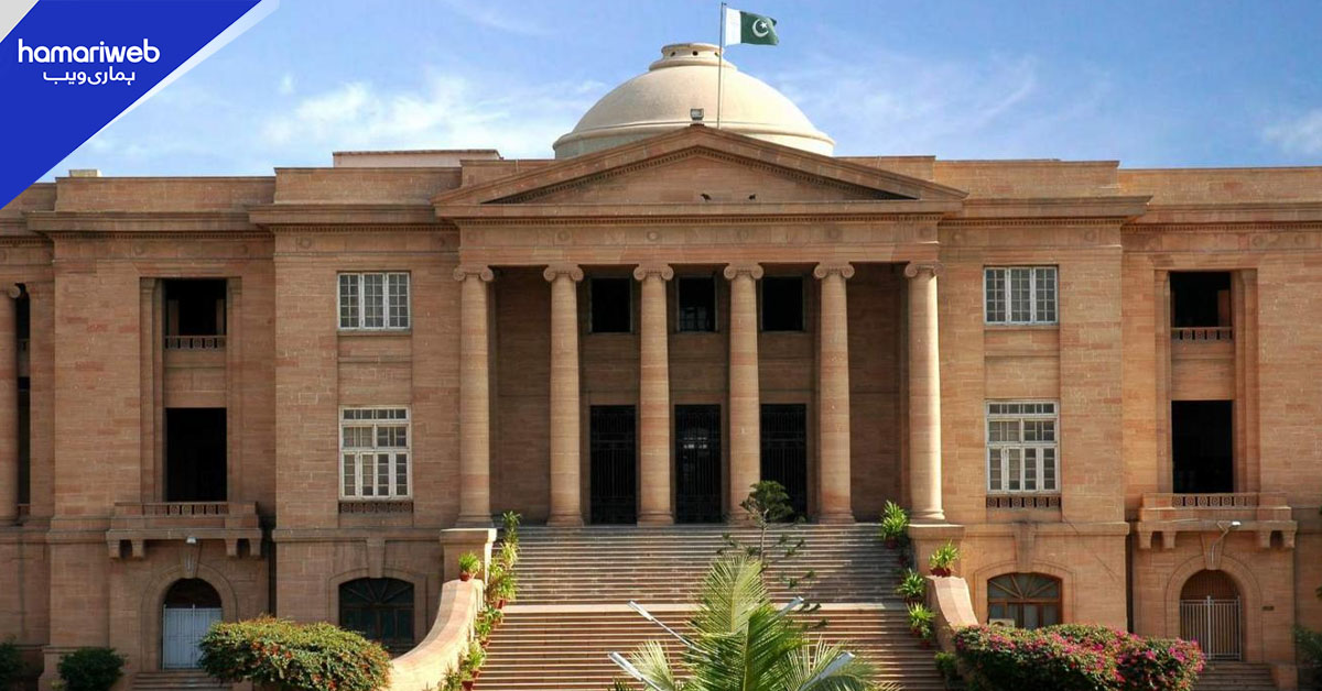 سندھ ہائی کورٹ: مختص جگہ کے علاوہ دیگر مقامات پر ویڈیو ریکارڈنگ اور فوٹوگرافی پر پابندی