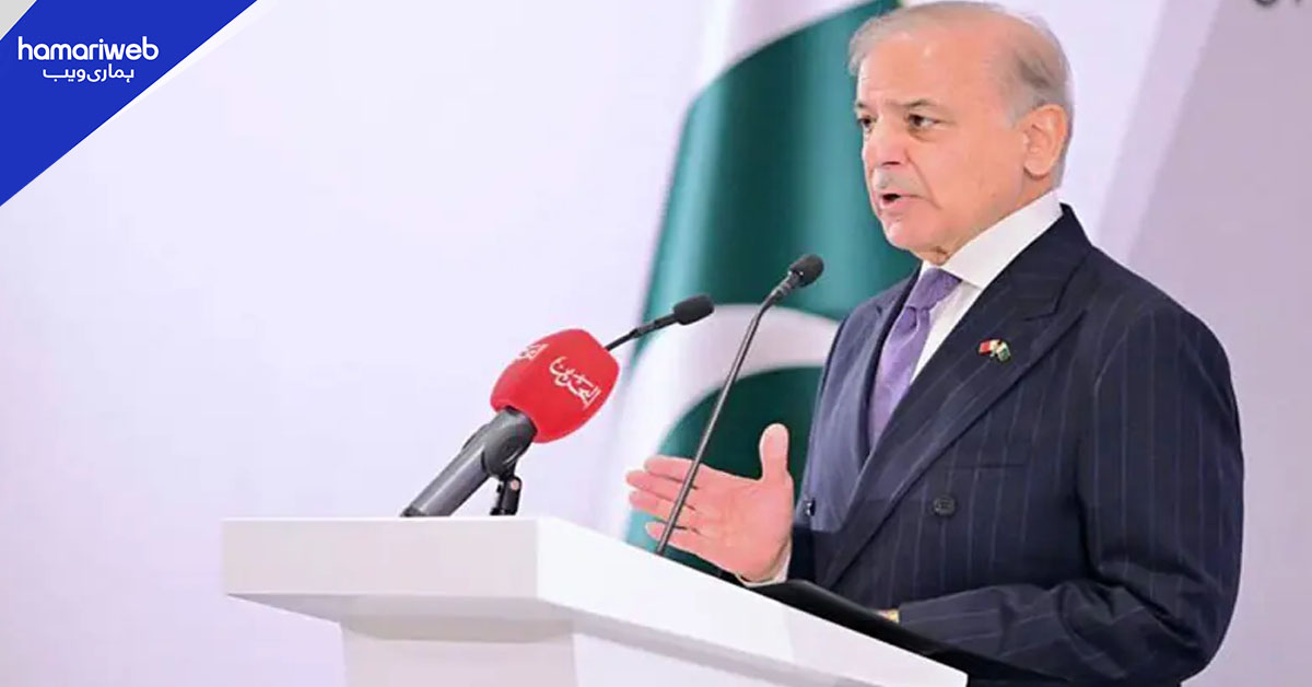 وزیراعظم کی بحرین کے سرمایہ کاروں کو پاکستان میں سرمایہ کاری کی دعوت