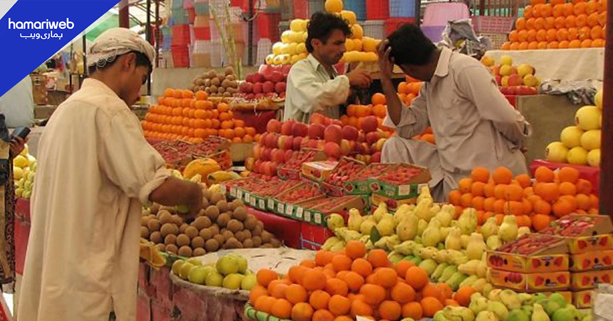 پھل سستے کب ملتے ہیں؟ رمضان میں خریداروں کے لیے اہم مشورہ
