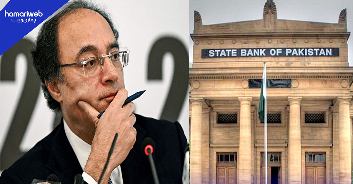 وفاقی حکومت نے پہلے 20 ماہ کتنا قرض لیا، تفصیلات سامنے آگئیں