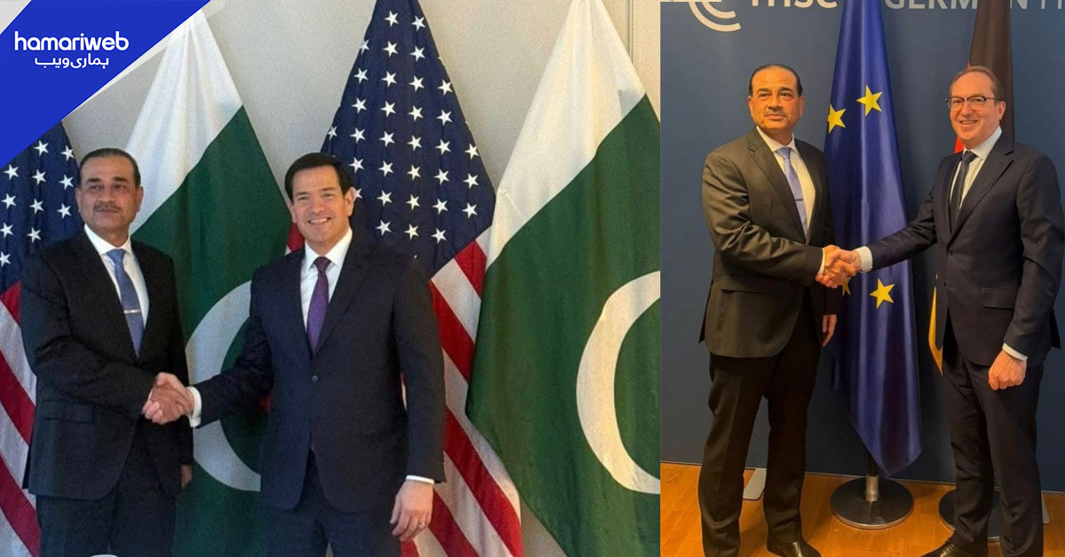 میونخ سیکیورٹی کانفرنس کے موقع پر فیلڈ مارشل کی عالمی رہنماؤں سے اہم ملاقاتیں