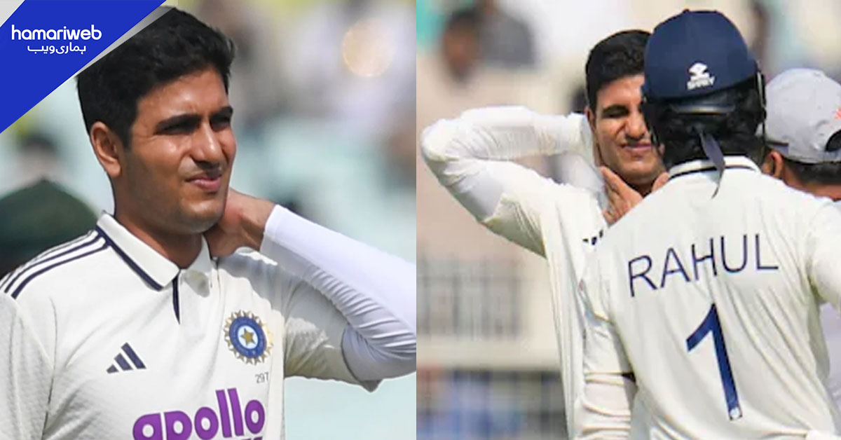 بھارت کو بڑا دھچکا، ٹیسٹ کپتان شبمن گل کو شدید انجری، اسپتال میں داخل