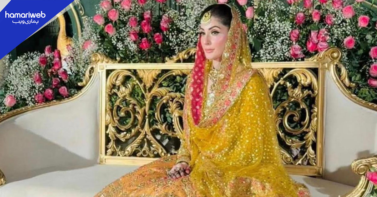 بیٹے کی شادی پر مریم نواز کی شاندار تیاری، بختاور اور شرمیلا فاروقی بھی مداح