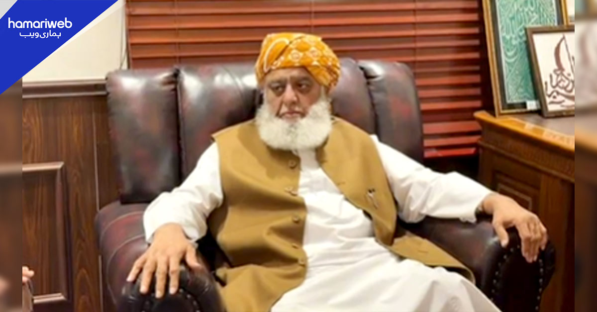 امریکا ایران مذاکرات: جے یو آئی کا جمعہ کو ملک گیر مظاہرے مؤخر کرنے کا اعلان